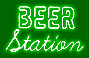 Beer Station